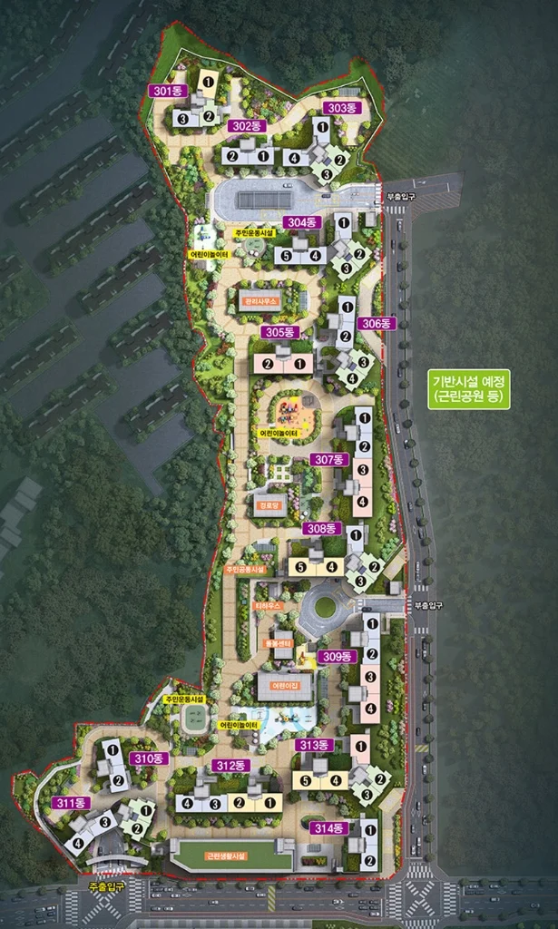 오남 서희스타힐스 여의재 1단지 1,308세대 3단지 1,056세대 단지배치도