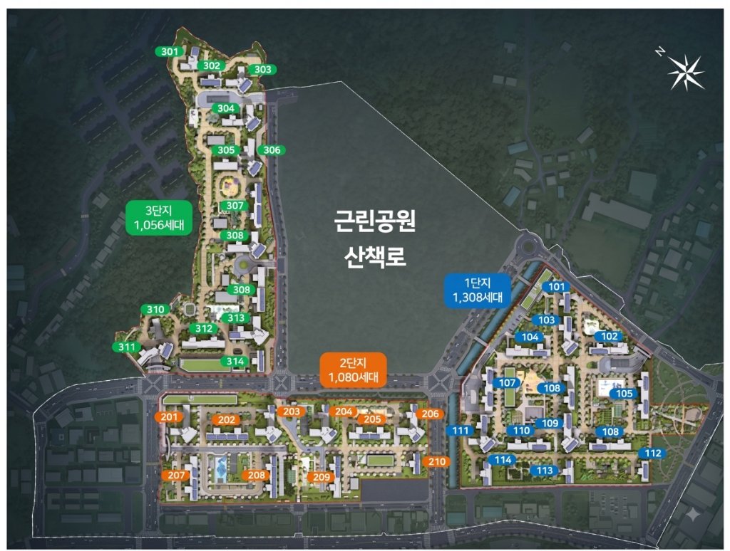 오남역 서희스타힐스 여의재 전체 단지배치도 (1단지 1,308세대, 2단지 1,080세대, 3단지 1,056세대)